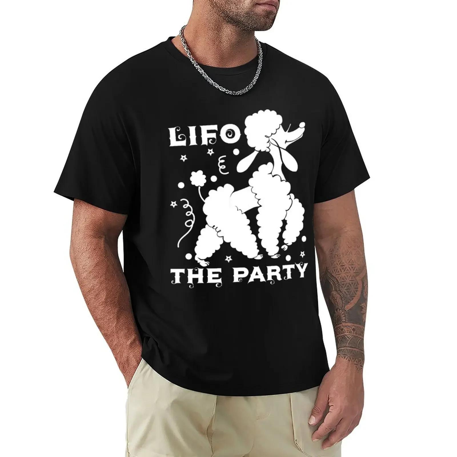 Lifo The Party  Ƽ, ׷ Ϲ  Ƿ, ִ Ƽ